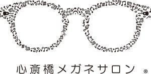 大丸心斎橋店本館 メガネサロン