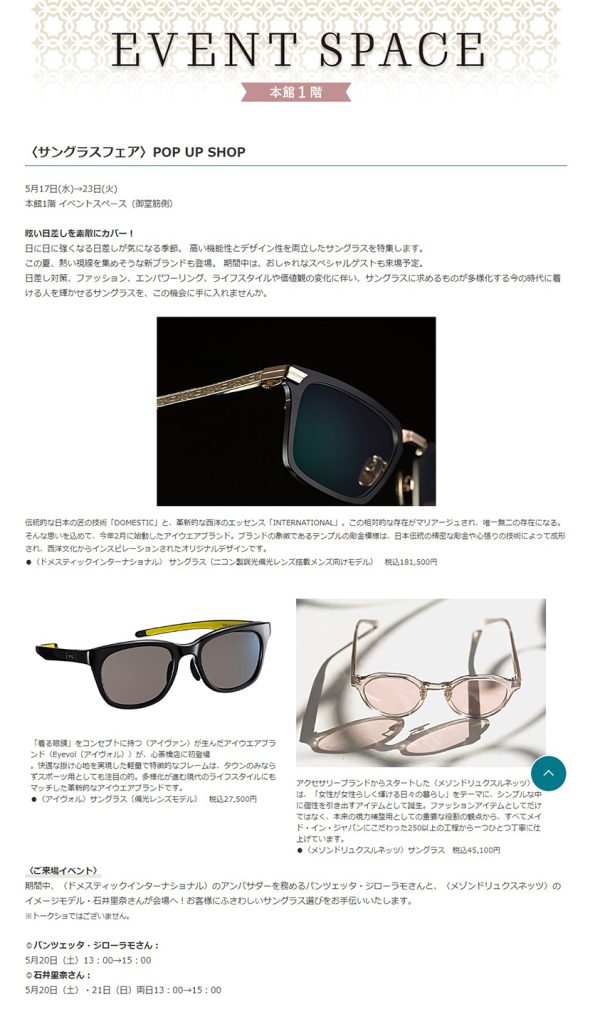 値下げ！OAKLEY/スポーツサングラス/交換レンズセット/BL